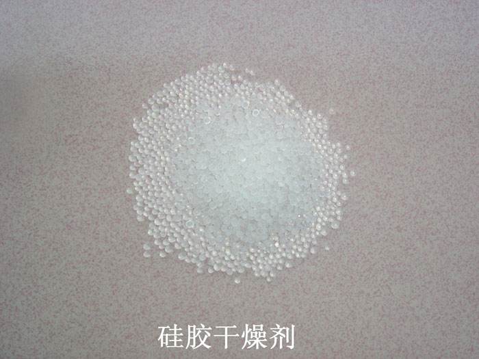 清徐县硅胶干燥剂回收